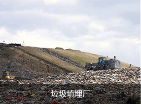 91看片免费渗滤液是什么？关于91看片免费渗滤液你了解多少呢？