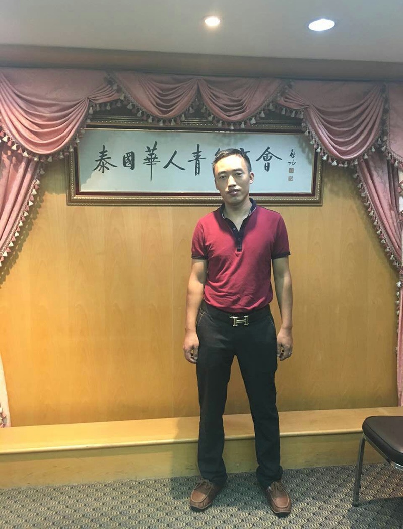 91看片免费渗滤液处理设备厂家