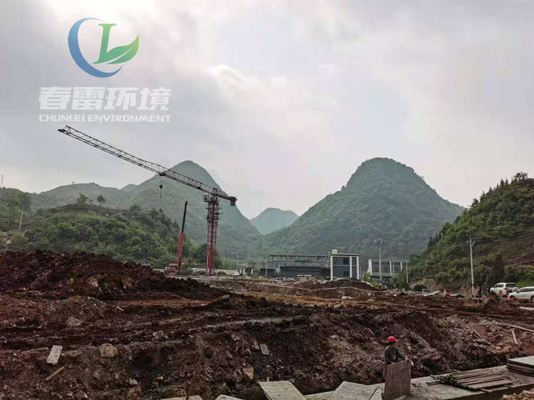 城市91看片免费渗滤液提标改造升级