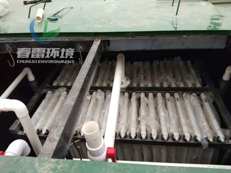 一体化91看片免费渗滤液处理设备