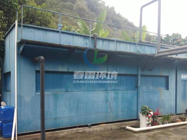 91看片免费焚烧发电厂渗滤液处理设备