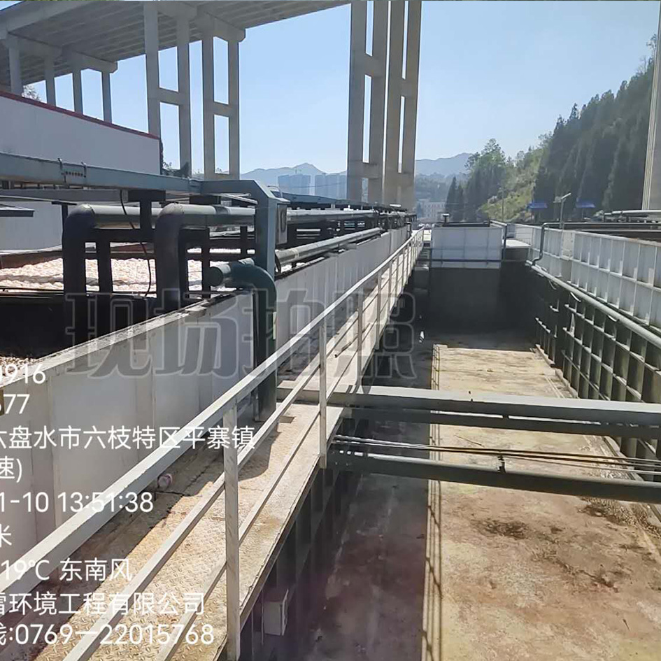 91看片免费渗滤液最棘手的问题
