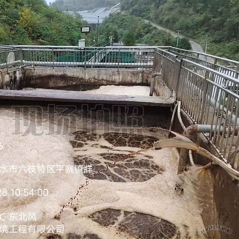 广东99看片网站环境带您了解移动式91看片免费渗滤液处理设备处理常见问题