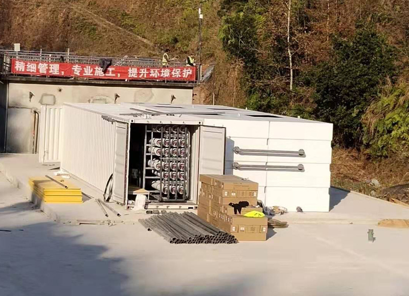 91看片免费中转站渗滤液处理